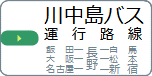 �y�쒆���o�X�^�s�H���z