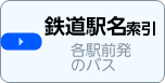 �y�w�������z