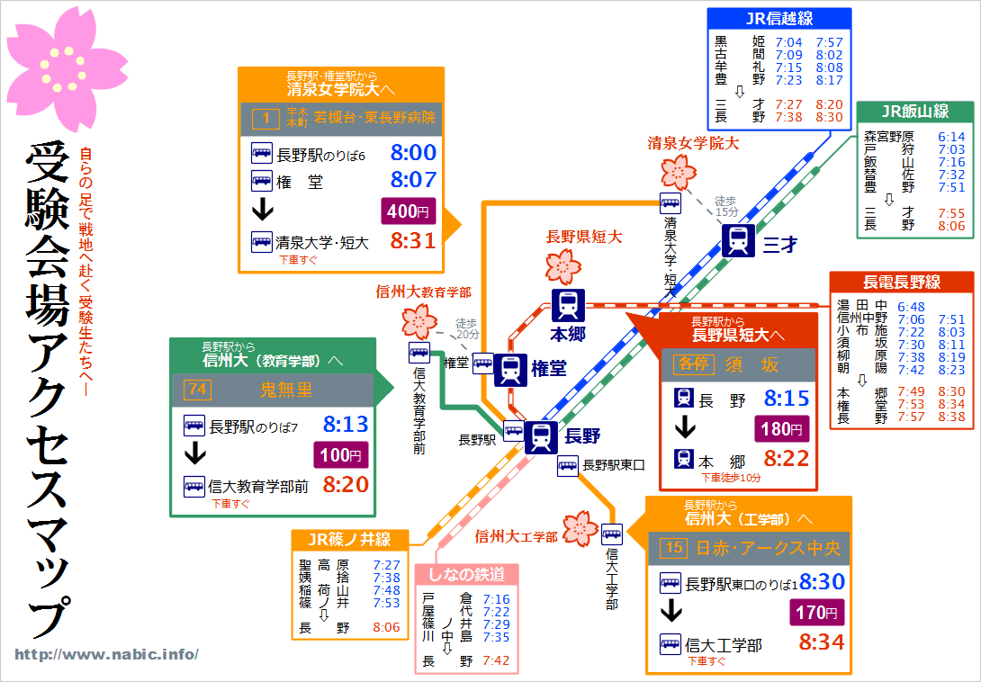 �H���}[EMG24-AD]