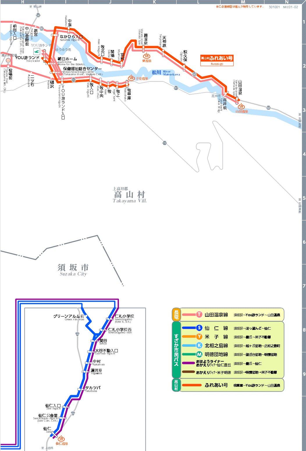 H}[NRC01-02]