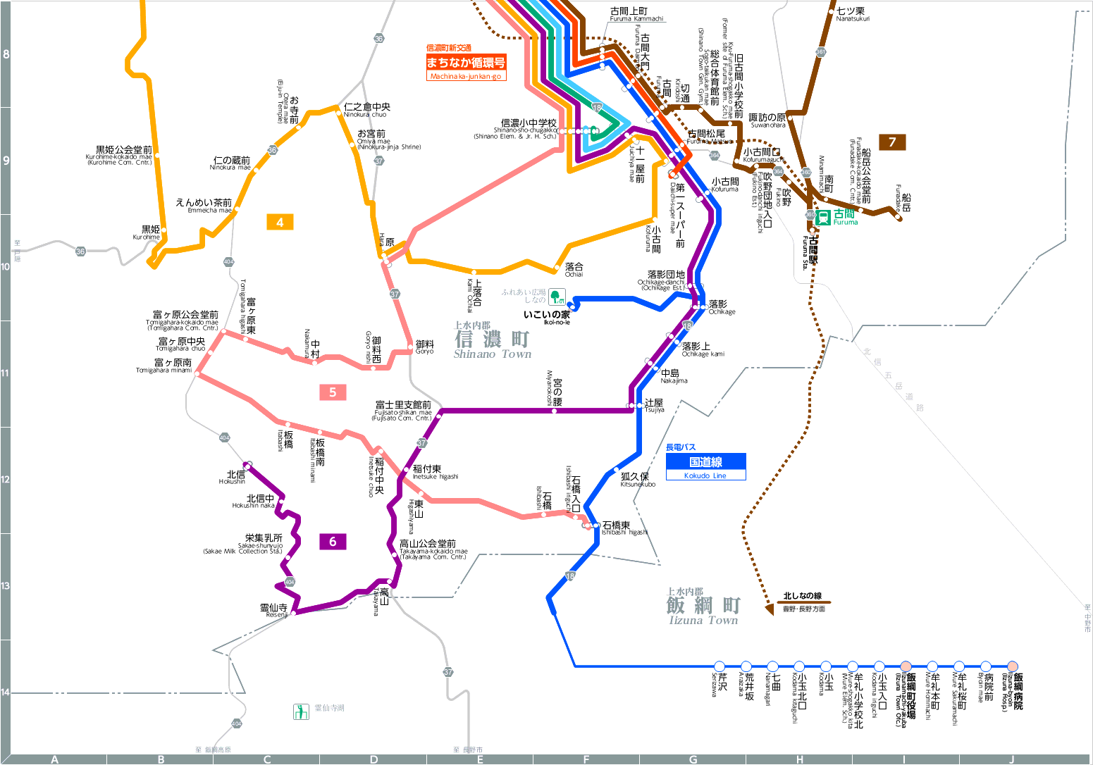 �H���}[NRC04-02]